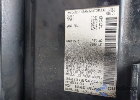 2009 Nissan Altima 2.5 S z USA, uszkodzony, nr VIN 1N4AL21EX9N547445